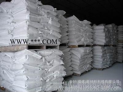 纳米活性碳酸钙**，纳米（活性）碳酸钙，活性钙图4