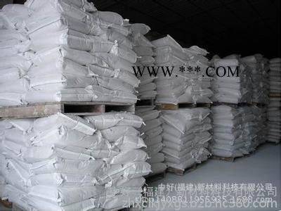 厂家大量供应 超微细纳米活性碳酸钙 纳米（活性）碳酸钙图4