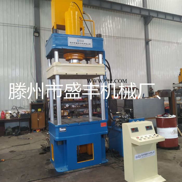 315吨铁粉压饼机，滕州盛丰金属粉末成型压力机，压块液压机图6