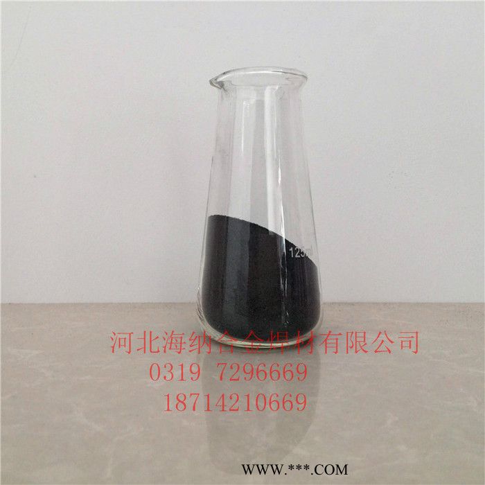 海纳   镍基合金粉末 Ni60A 高纯 喷焊 激光熔覆图5