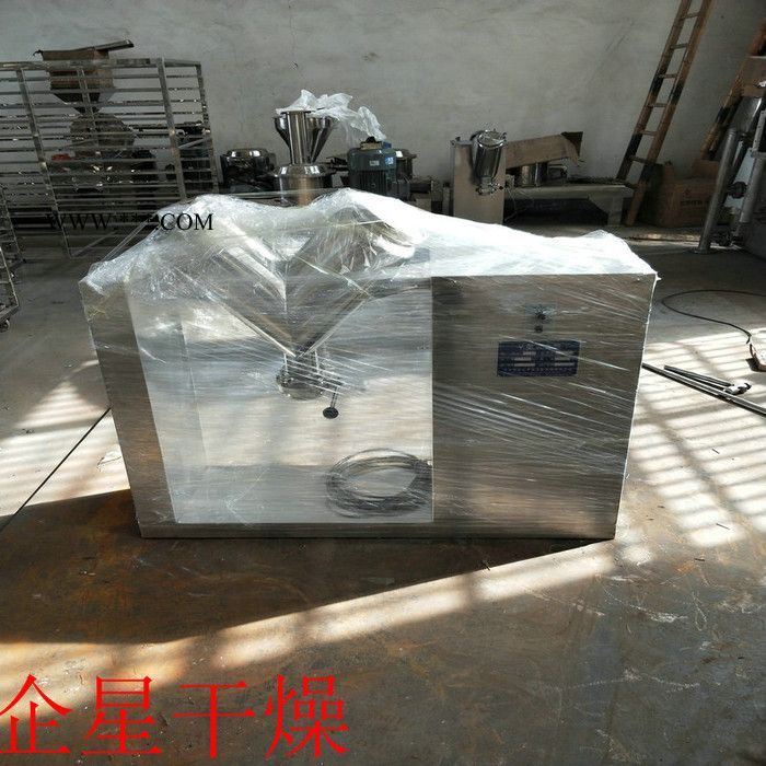 混合机 铁粉混合机 食品强制搅拌V型图2