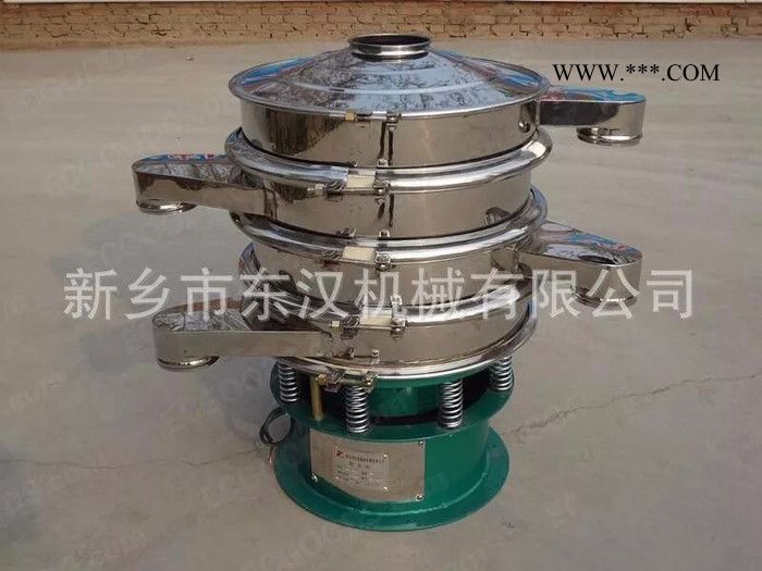 中药粉圆形振动筛 铝合金粉筛选机 目数层数可定制图2