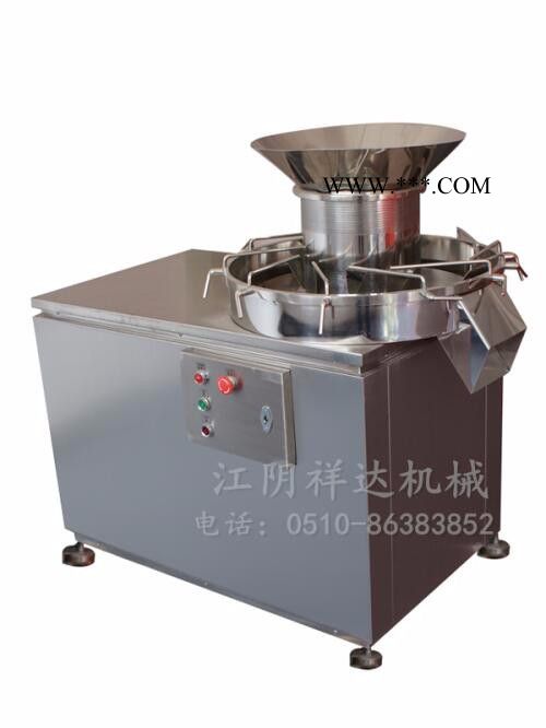 镇江旋转制粒机厂家 铁粉旋转制粒机 冶金粉末旋转制粒机图4