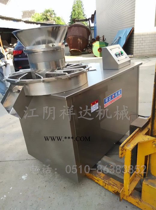 镇江旋转制粒机厂家 铁粉旋转制粒机 冶金粉末旋转制粒机图1