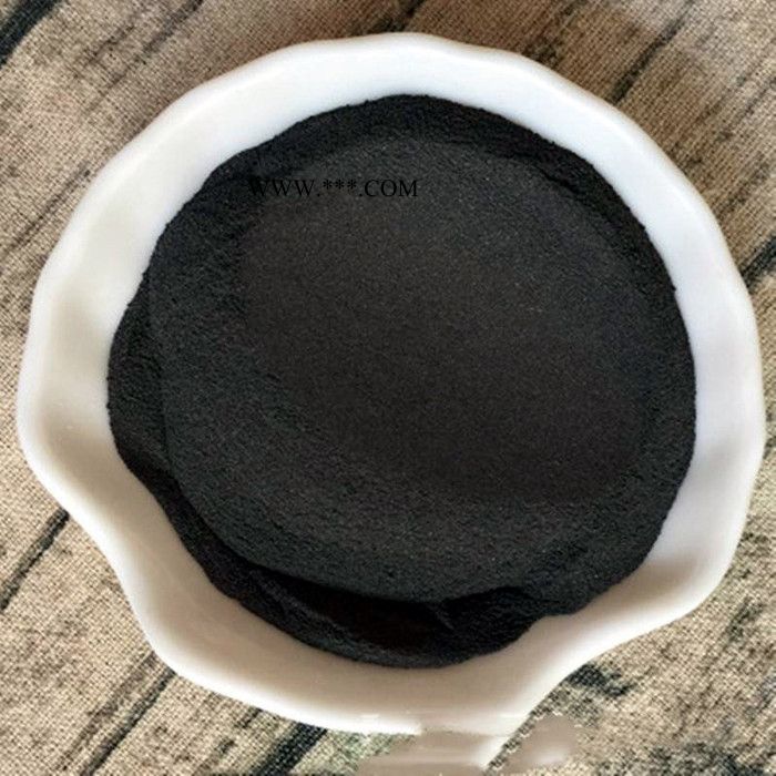 广西生产加工铁粉 超细干铁粉铁砂 污水处理用铁粉 还原铁粉 水处理湿铁粉样品免费图2