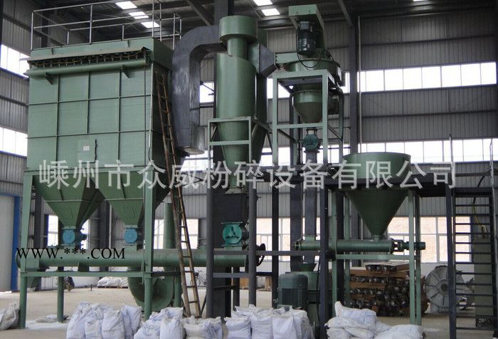 众威粉碎  ZWV1000  纳米碳酸钙粉碎机    纳米钙粉碎设备图2