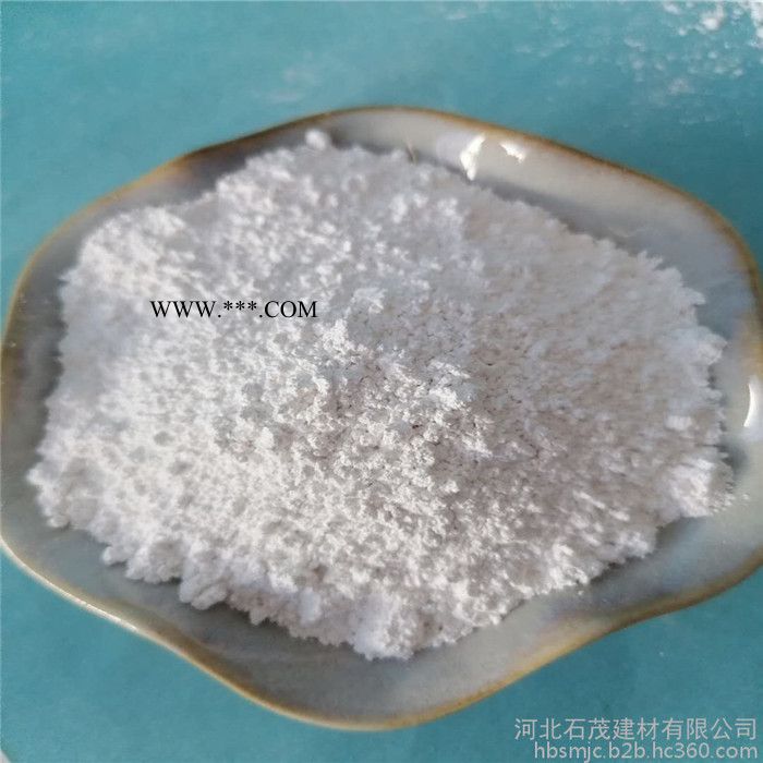 石茂轻钙粉厂家 轻质碳酸钙 造纸用轻钙粉 纳米碳酸钙 乳胶漆用轻钙粉图6
