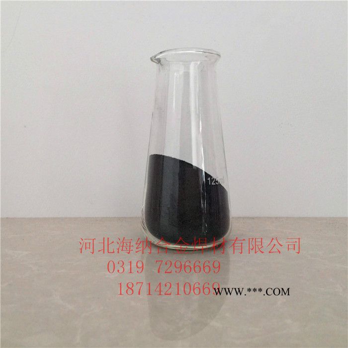 海纳  WC/Co08A (WC-10%Co-4%Cr) (Mo（NiCrBSi）) 喷涂合金粉 碳化钨图3