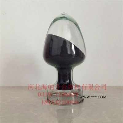 海纳  WC/Co08A (WC-10%Co-4%Cr) (Mo（NiCrBSi）) 喷涂合金粉 碳化钨