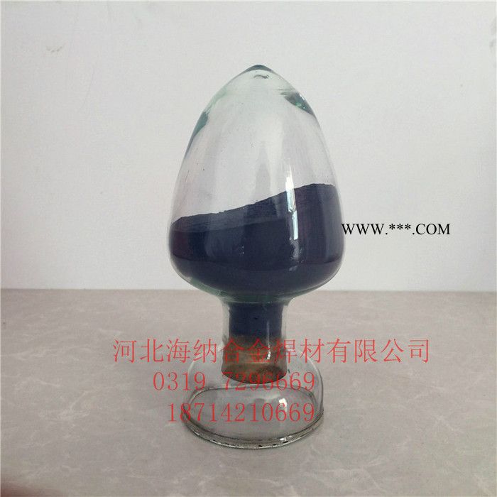 海纳  WC/Co08A (WC-10%Co-4%Cr) (Mo（NiCrBSi）) 喷涂合金粉 碳化钨图6