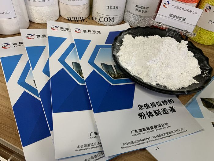 **超细超白纳米碳酸钙塑胶用纳米碳酸钙高光泽度纳米碳酸钙图5