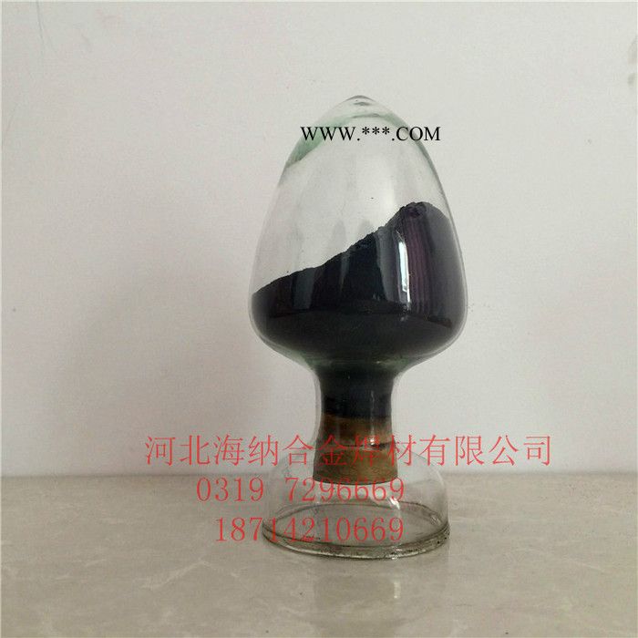 海纳  Ni20镍基合金粉末自熔性合金粉末镍基粉图5