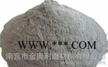 直销Fe30A铁基自熔性合金粉末图3