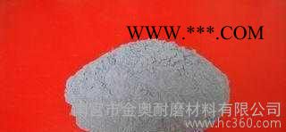直销Fe30A铁基自熔性合金粉末图2