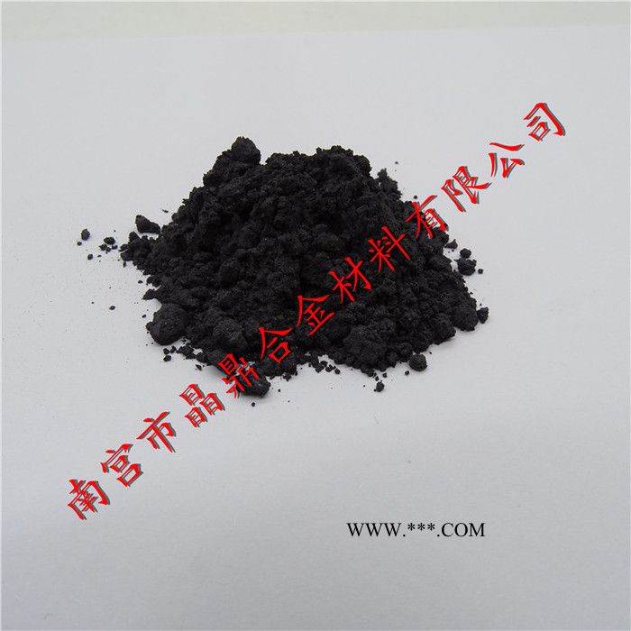 供应铸造碳化钨粉 耐磨碳化钨粉 耐磨合金碳化钨粉 合金粉末图3