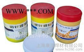 上海斯米克 粉103镍基合金粉末(Ni25)图2