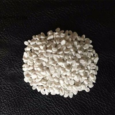 江苏**特塑功能母料价格白色填充母料聚乙烯纳米碳酸钙复配母料
