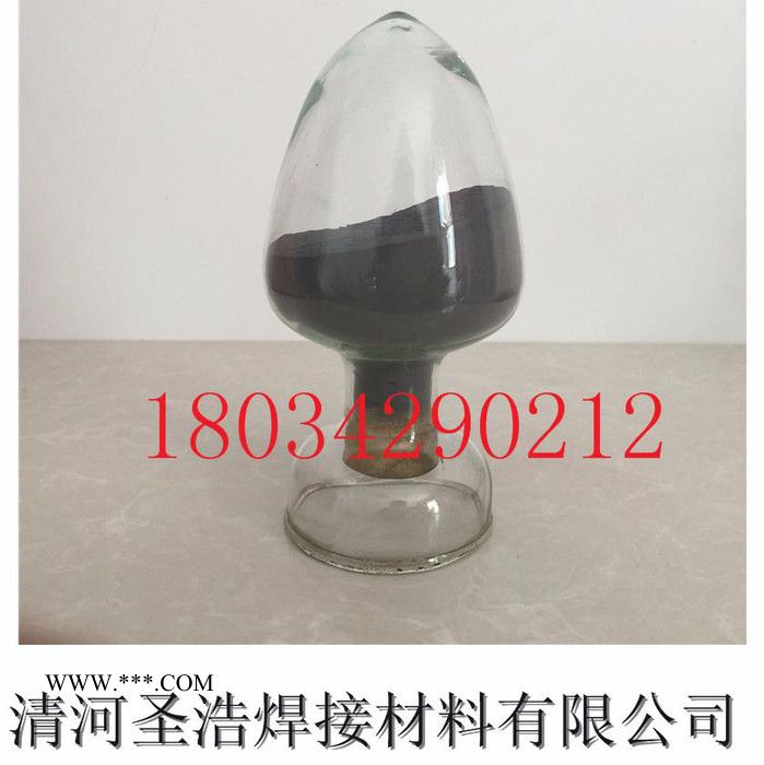 圣浩焊接材料有限公司厂家直供铁粉、雾化铁粉、高纯铁粉、超细铁粉、球形铁粉 合金粉末 高纯铁粉球形铁粉图2