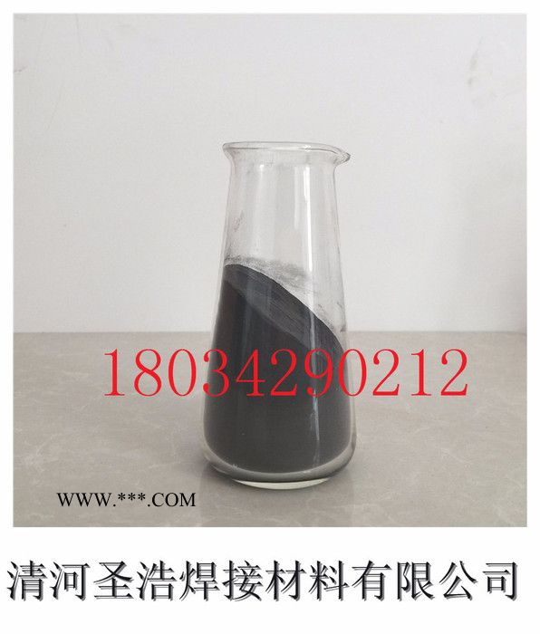 圣浩焊接材料有限公司厂家直供铁粉、雾化铁粉、高纯铁粉、超细铁粉、球形铁粉 合金粉末 高纯铁粉球形铁粉图3