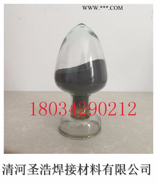 圣浩焊接材料有限公司厂家直供铁粉、雾化铁粉、高纯铁粉、超细铁粉、球形铁粉 合金粉末 高纯铁粉球形铁粉图1