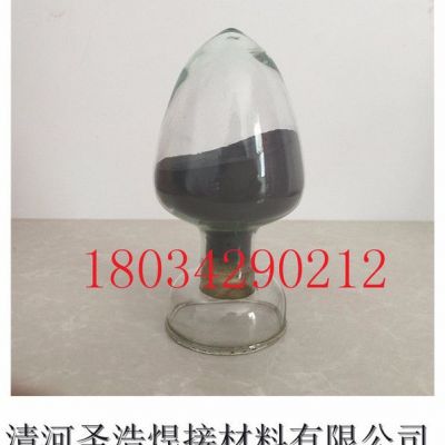 圣浩焊接材料有限公司厂家直供铁粉、雾化铁粉、高纯铁粉、超细铁粉、球形铁粉 合金粉末 高纯铁粉球形铁粉