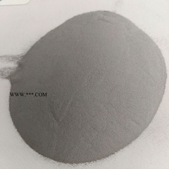 Fe30A铁基自熔性合金粉末 铁基粉末不锈钢粉末冶金铁粉Fe313冶金铁基粉图6