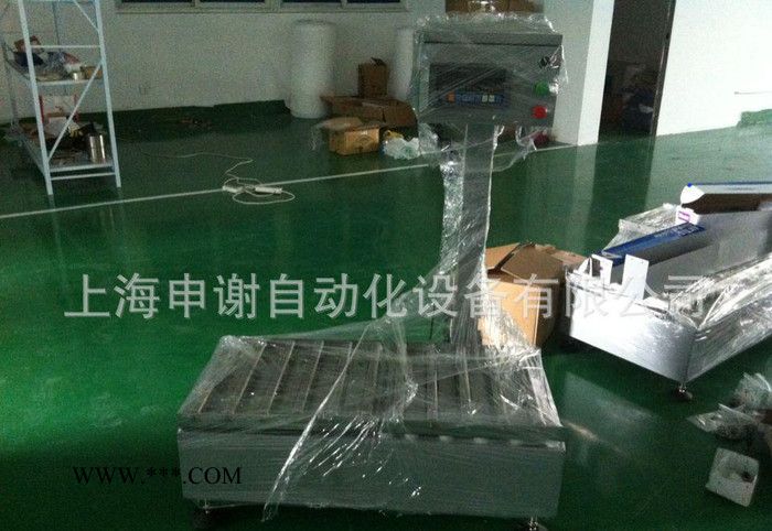 上海桶装合金粉称重灌装机 全自动粉末灌装机 20kg灌装机图3