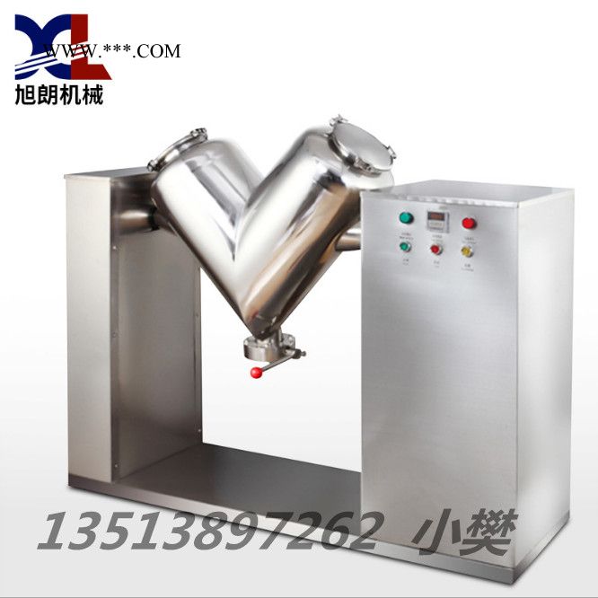旭朗**高效混合机大型混合机粉末混料机冶金行业混合机铁粉混合机图5