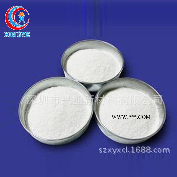【兴业**超细纳米碳酸钙批发_CCR塑胶专用高光纳米碳酸钙**图3