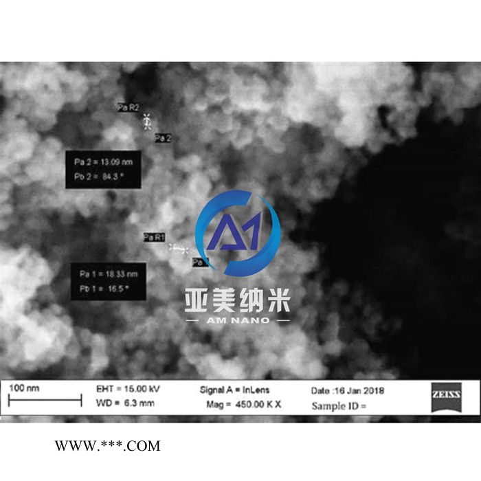 供应亚美纳米氧化锌 **高纯氧化锌图3