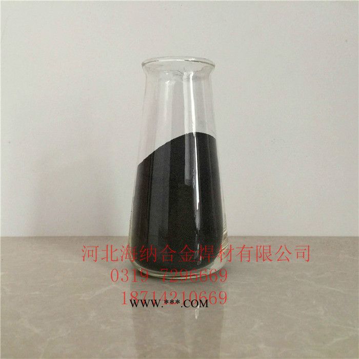 海纳  镍基合金粉末Ni40图5