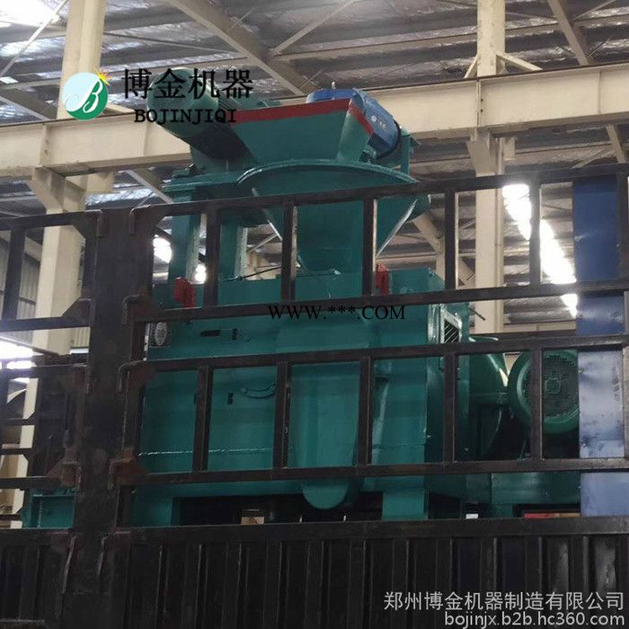 强力型压球机 矿粉压球机 铁粉压球机 大型石灰粉压球机图4