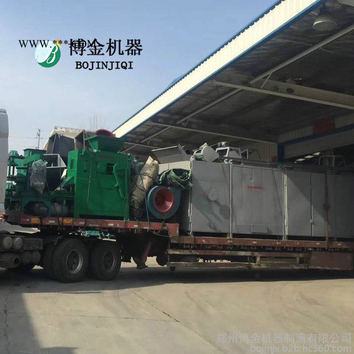 强力型压球机 矿粉压球机 铁粉压球机 大型石灰粉压球机图7