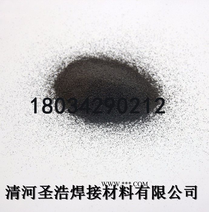 圣浩供应铁粉 高纯 超细铁粉 雾化铁粉 3D打印粉末 铁粉合金粉末图5