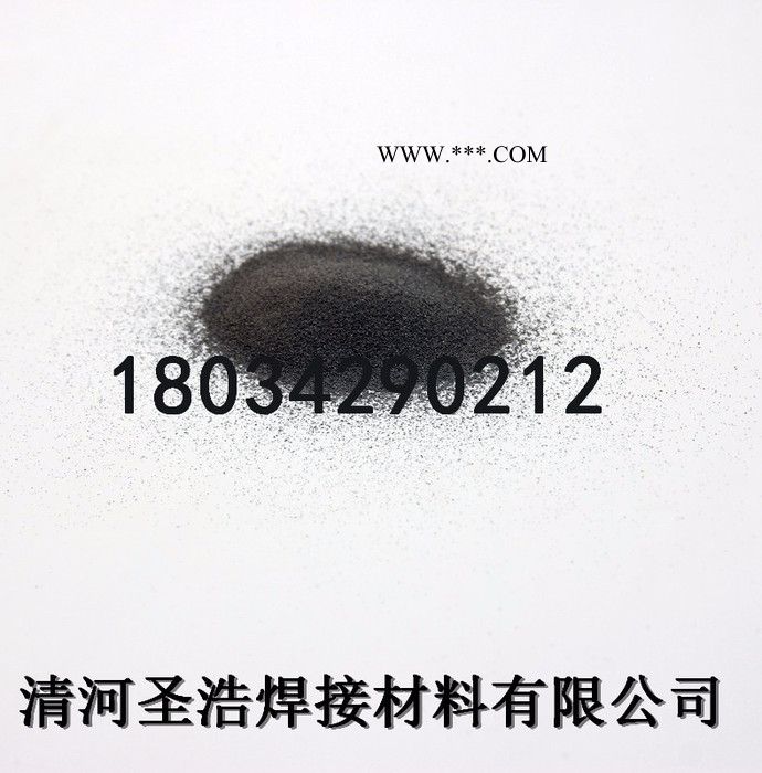 圣浩供应铁粉 高纯 超细铁粉 雾化铁粉 3D打印粉末 铁粉合金粉末图4