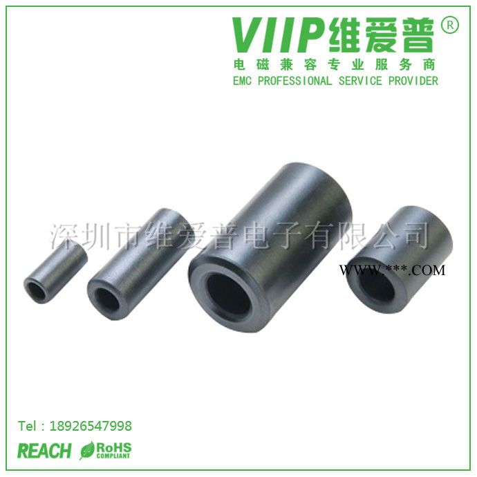维爱普 专业生产 铁粉芯磁环材质锰锌磁环 非晶磁环 排线磁环  高频锰锌磁环图3