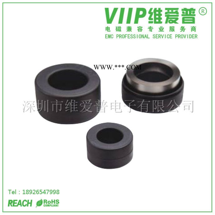 维爱普 专业生产 铁粉芯磁环材质锰锌磁环 非晶磁环 排线磁环  高频锰锌磁环图4