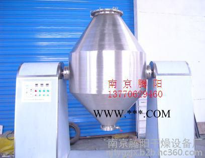 金属粉铁粉混料机图4