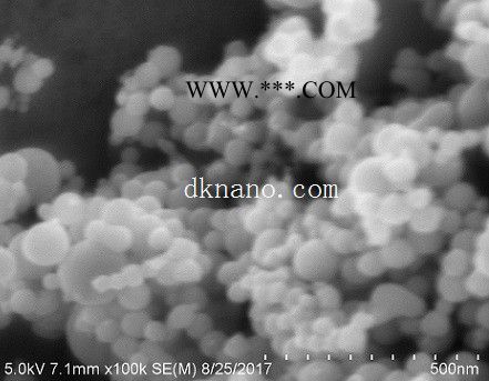 德科岛金供应    纳米铁粉 50nm  99.9%  DK-Fe-001