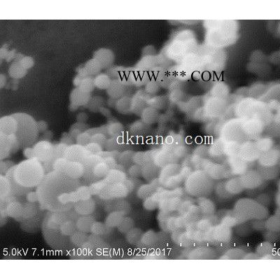 德科岛金供应    纳米铁粉 50nm  99.9%  DK-Fe-001