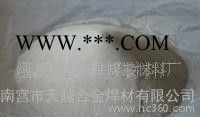 Ni55镍基合金粉末 耐磨喷涂粉  自溶性镍基合金粉末图2