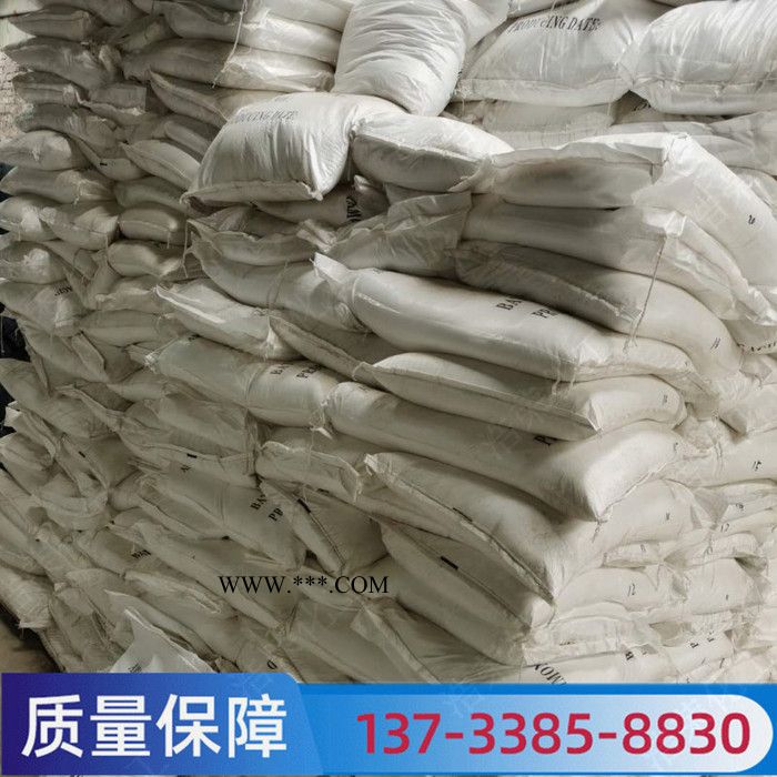 现货供应铁精粉 脱氧剂还原铁粉 雾化铁粉 水处理磁铁粉 发热铁粉图2