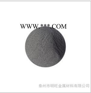 供应镍合金粉末Ni65喷涂粉末镍基喷涂粉图3