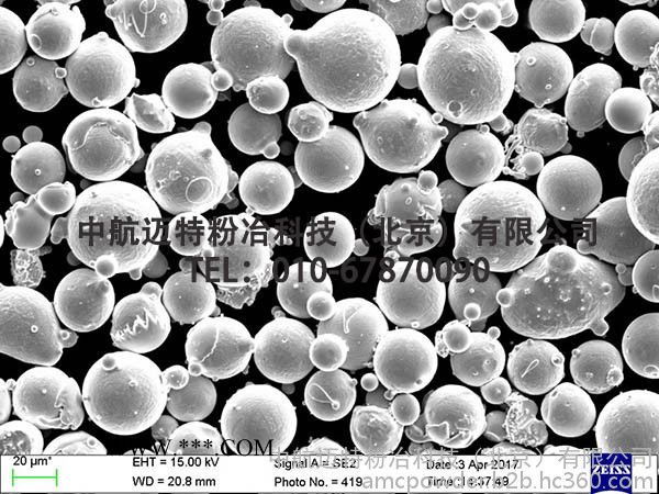 中航迈特 钴基合金粉末 Co06 Co40粉末 激光熔覆 热喷涂粉图3