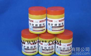 碳化钨粉 喷涂焊粉 碳化钨合金粉末图3