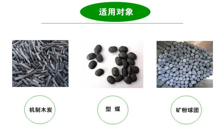河北金丰铁粉团球粘合剂厂家  免烘干粘合剂厂家   铁粉团球粘合剂厂家图4