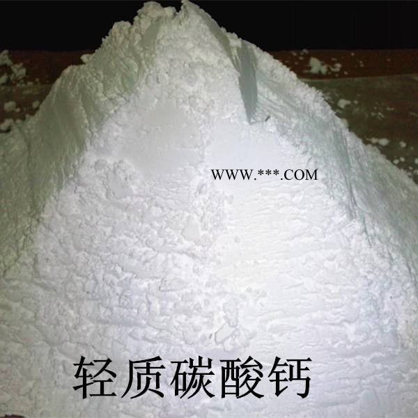 亿信油漆涂料油墨用纳米碳酸钙 轻质碳酸钙图1