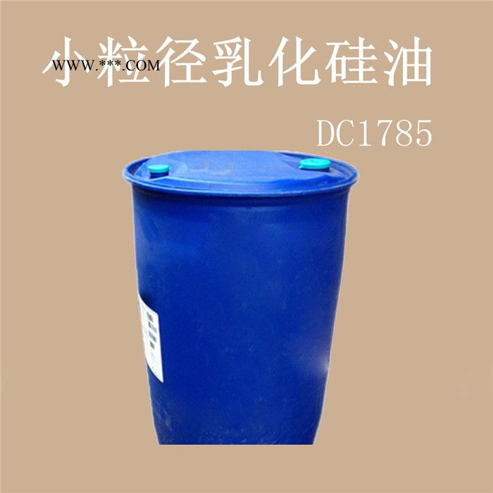 上门回收纳米氧化锌 24小时在线图7