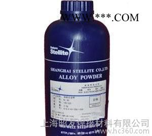 镍基合金粉末 Ni 55镍合金焊粉 镍基焊粉 Ni 55耐高图2