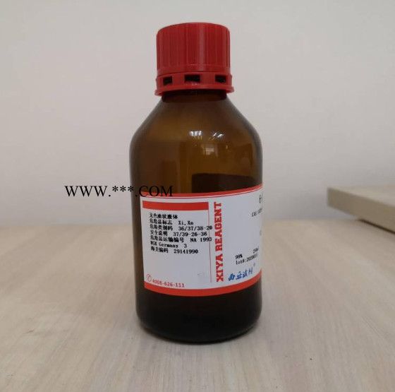 西亚试剂 铁粉7439-89-6图3